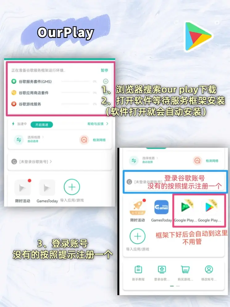 bat365手机版app首页截图1